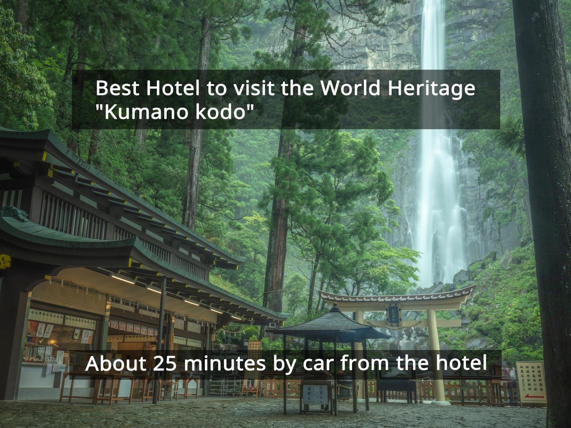 Kamenoi Hotel Nachi Katsuura Nachikatsuura Extérieur photo
