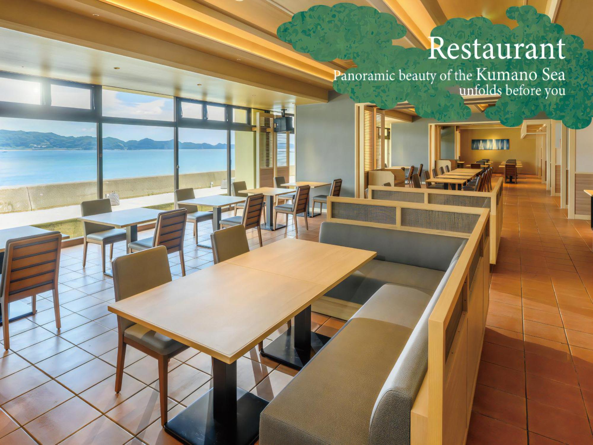 Kamenoi Hotel Nachi Katsuura Nachikatsuura Extérieur photo